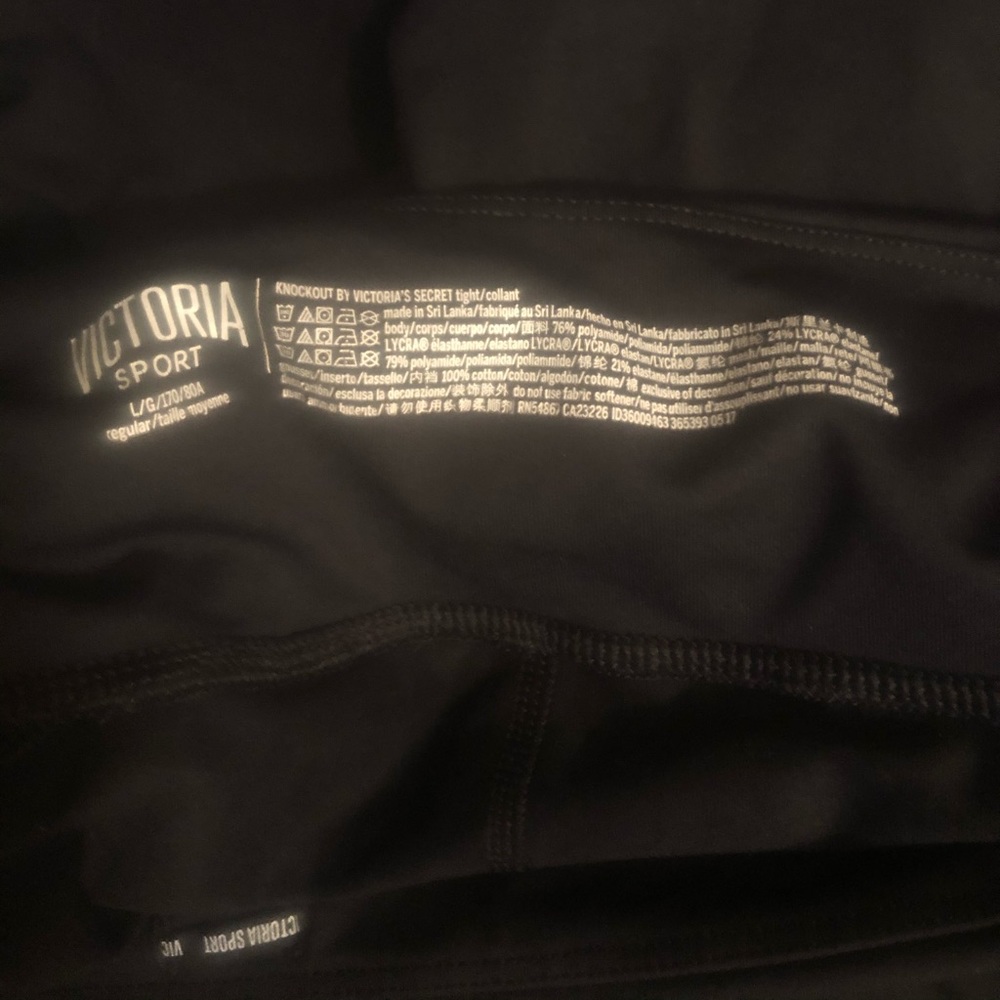 Vs sport leggings